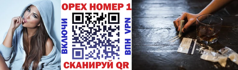 площадка состав  Кыштым  Кокаин 98% 