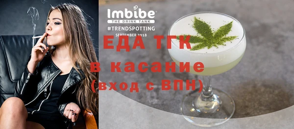 кокаин перу Алексин