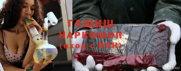 кокаин перу Алексин