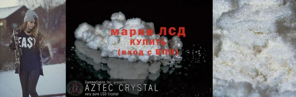 марихуана Алзамай