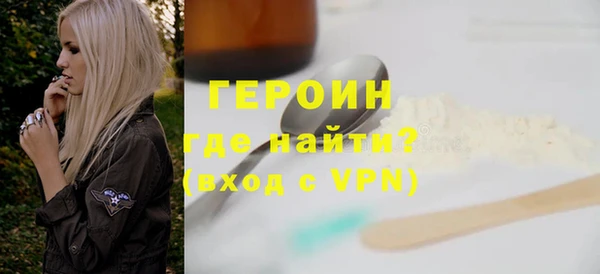 jwh Няндома
