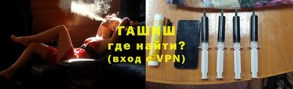 кокаин перу Алексин