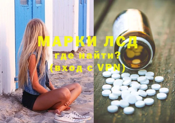 мет Дмитриев