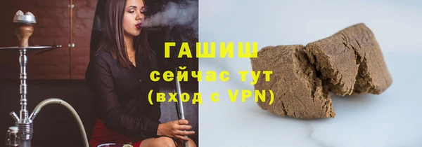 кокаин перу Алексин