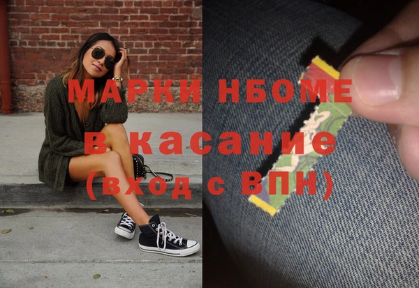 дурь Дмитровск