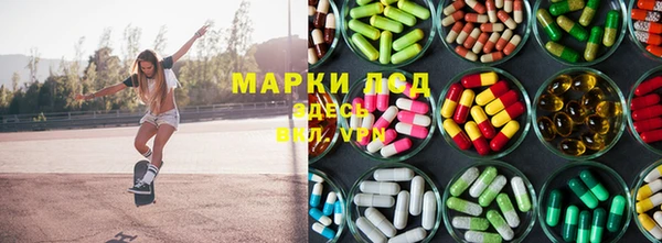 меф VHQ Алексеевка