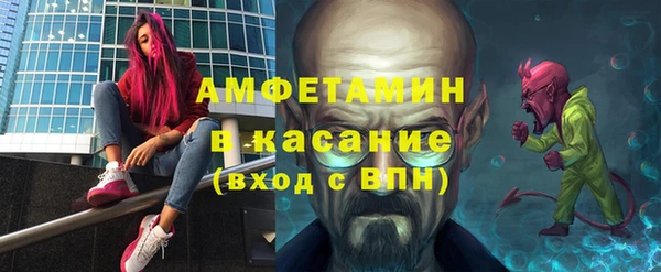 кокаин перу Алексин