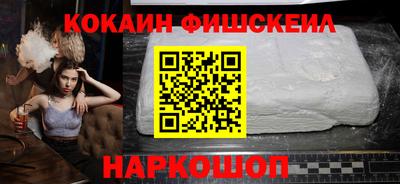 герыч Краснокаменск