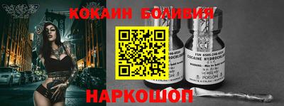 гидра Кумертау