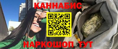 герыч Краснокаменск