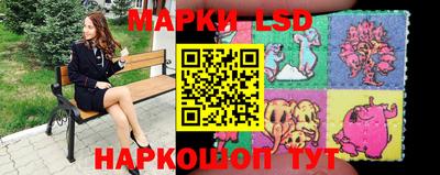 дживик Краснодар