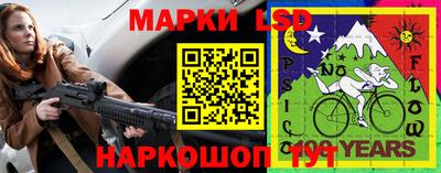 дживик Краснодар