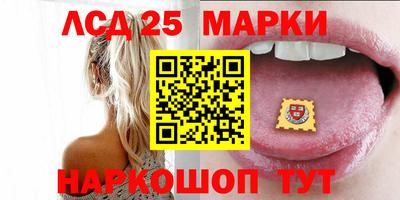 бутик Краснознаменск