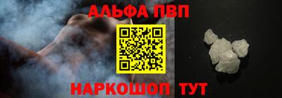 гидра Кумертау