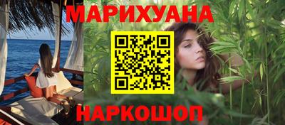 меф VHQ Кунгур