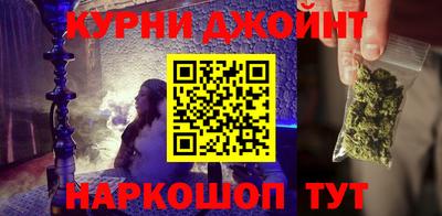 бутик Краснознаменск