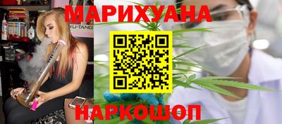 дживик Краснодар