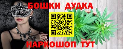 дживик Краснодар