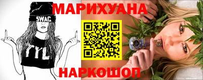 герыч Краснокаменск