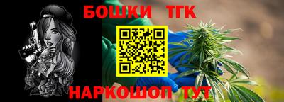 герыч Краснокаменск