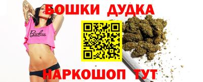 дживик Краснодар