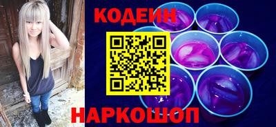 герыч Краснокаменск