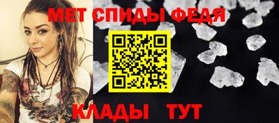 бутик Краснознаменск
