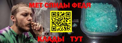 дживик Краснодар