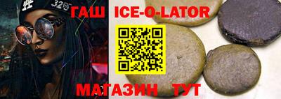 меф VHQ Кунгур