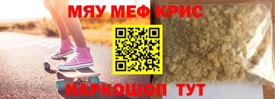 бутик Краснознаменск
