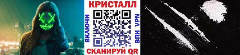 ОМГ ОМГ ссылки  Кыштым  Первитин Декстрометамфетамин 99.9% 