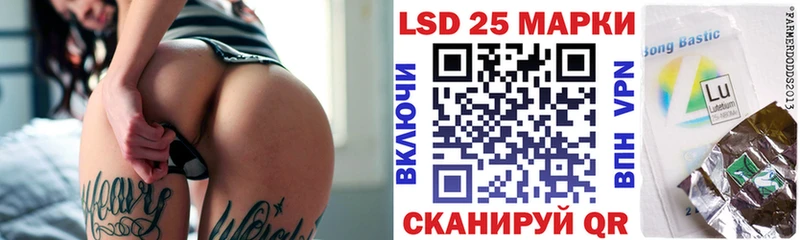 Марки NBOMe 1,8мг  цены наркотик  Кыштым 